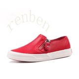 Hot Sale Fashion Children's Casual Canvas Shoes
