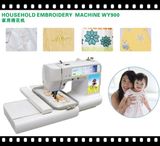 Singer Type Embroidery & Sewing Machine for Home Use