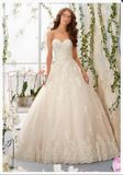 2016 Lace Beaded Ball Gown Bridal Wedding Dress Wd5406