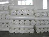 50% Polyester and 50% Nylon Feel Is Moderate Lining