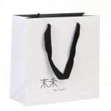Custom Paper Shopping Bags for Garment