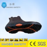 No Lace Safety Shoes, Steel Toe Work Footwear