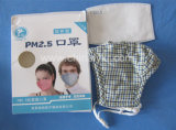 Disposable Dust Mask Face Mask Respirator Without Valve