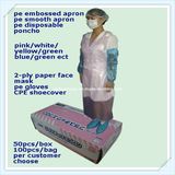 Ly PE Disposable Apron (LY-PEA-P)