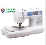 Second Hand Embroidery Machine Home Use Sewing & Embroidery Machine