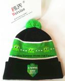 Custom Logo Design Style Knit Cap Beanie Cap M-1020