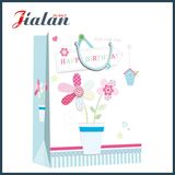 High Quality Birthday Holiday Design Gift Paper Candy Bag