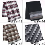 Wholesale New Design Men's Fashion Viscose Scarf (Wsv-23)