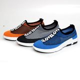 Flyknit Sports Shoes for Men Snc-941704