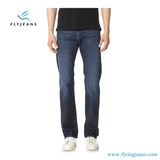 Casual Relaxed Straight-Leg Men Jeans Stretch Denim (Pants E. P. 4122)