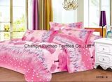 Bedding Set King Size 4PC Duvet Cover Set Microfiber Super Soft Life