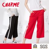 Women Fashion Sports Wear Preppy Style Leisure Pants