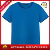 Fashion Men's Solid Color Cotton T-Shirts