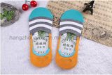 Bright Color Vivid Stripes Dress Home Invisible Sock