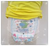 Hot Sell Comfortable High Quality Disposable Baby Diaper in Bales (LD-P18) Pers in Bales