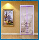 Magnetic Screen Door Mosquito Net for Door / Window Screen / Insect Screen Curtain
