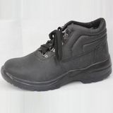 Genuine Leather Safety Shoes (BLACK)