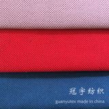 Home Decorative Nylon Corduroy Fabric with Backing