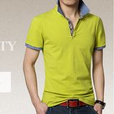 Customized Cotton Pique Mesh Polo Shirt