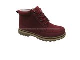 Wholesale Child Winter Boots Kid Boots