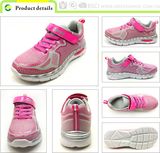 Girls Casual Shoes Kids Sports Footwear