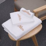 32s Jacqurad Design White Hotel Bath Towel