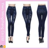 2016 High Waist Comfortable Slimming Ripped Jeans Leggings