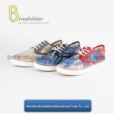 Men Colorful Embossed PU Leisure Footwear