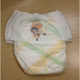 2016 Disposable Baby Pants/Baby Diaper Pants