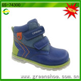 Safety Boots Wothout Lace for Child