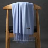 Autumn-Winter Plain Dyed Fashion Shawl (Hz209)