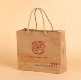 Custom Printed Hand Shopping Brown Kraft Paper Bag