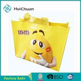 Promotional PP Tote Bag Woven Bag for Gift