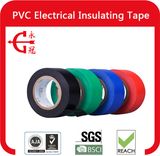 UL PVC Electrical Tape or PVC Tape