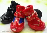 Anti Skid Pet Shoes Fleece Warm Sports Dog Boots