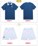 France Team Soccer Jersey (T-shirt and shorts)