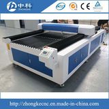 Biggers CNC Laser Cutting Machine for Fabric