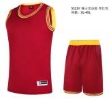 Basketball Jersey, training Uniforms
