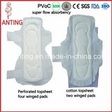 Women Sanitary Napkin Wholesale in China