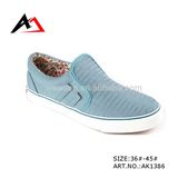 Canvas Shoes Casual Hot Selling Wholesale Price for Men (AK1386)