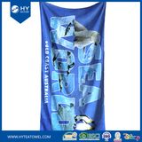 Custom Printed Sea World Cotton Beach Towel