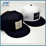 Patch Embroidered Logo Snapback Hats