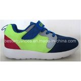 Children Shoes Mesh Fabric Shoes