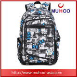 Designer Laptop Shoulder School Bag Travel Duffle Backpacks for Men