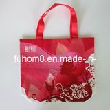 Eco-Friendly Handle Shopping Non-Woven Bag
