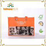 Eco Custom Promotion Laminated PP Non Woven Bag