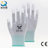 PU Tip Coated Safety Work Gloves (PU2011)