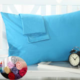 100%Cotton Easy Care Solid Pillowcase Set (DPH7708)