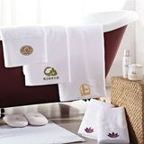 100% Cotton Embroidery Hotel Towel Set