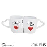 Lovely Silk Screen 12oz Couple Mug